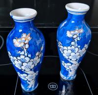 VINTAGE DDR OSTALGIE 2 VASEN BLUMENVASEN HANDBEMALT Nordrhein-Westfalen - Rheinbach Vorschau