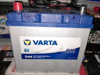 Varta D48 ASIA Autobatterie 12V 60Ah Pluspol links Batterie nagel Nordrhein-Westfalen - Gelsenkirchen Vorschau