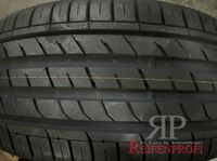 2x NEXEN NF-SU1 245/40 R20 99Y XL Sommerreifen DOT22 NEU Baden-Württemberg - Heilbronn Vorschau