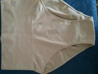❤ Neues Miederhose Nordrhein-Westfalen - Leverkusen Vorschau