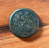 Münzen Antike/Römer Ägypten, Königreich der Ptolemäer Bayern - Mömlingen Vorschau