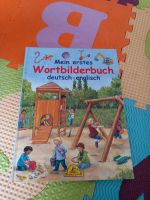 Kinderbuch Mein erstes Wortbilderbuch deutsch englisch Berlin - Reinickendorf Vorschau