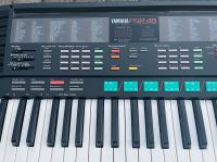 Keyboard Yamaha PSR-48 Digital Keyboard Arpeggiator Synthesizer Hessen - Schwalbach a. Taunus Vorschau