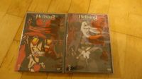 Hellsing DVD Vol. 1+2 Bloodpack Edition RAR Deutsch Anime Manga Baden-Württemberg - Konstanz Vorschau