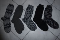 Unisex Baumwoll- Socken    Gr. 39 - 42 Hessen - Bruchköbel Vorschau