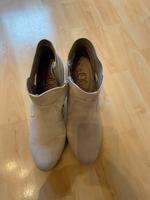Stiefelette von „S.Oliver“ Bayern - Neustadt b.Coburg Vorschau