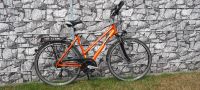 KTM Avento 24 Plus Exclusive Model Rheinland-Pfalz - Hontheim Vorschau