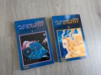 Manga Please Save My Earth Band 1 und 2 Berlin - Marzahn Vorschau