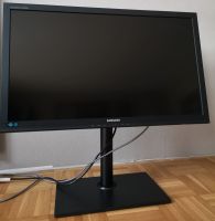 Samsung S27A650D 68,6 cm (27 Zoll) LED-Monitor (DVI, 8ms) Nordrhein-Westfalen - Mönchengladbach Vorschau