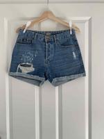 Superdry Shorts Nordrhein-Westfalen - Wesel Vorschau