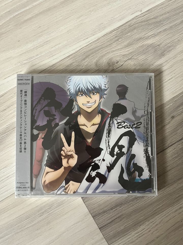 Gintama Best 2 CD Neu Originalverpackt in Ahlen