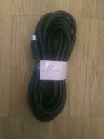 S-Video Kabel 5 Meter TV DVD Video-Kabel Separate Video Y/C Hessen - Bad Homburg Vorschau