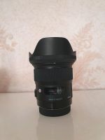 Sigma 50mm f 1.4 mm DG HSM Art für Canon EF Bayern - Schweinfurt Vorschau