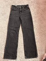 3 Jeans ZARA, STRADIVARIUS, PULL & BEAR Gr. 36 Nordrhein-Westfalen - Arnsberg Vorschau