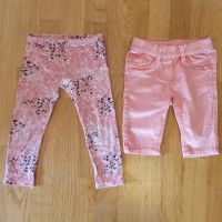 Hosen Sommer Mädchen kurz&lang Legging 92 Steiff/S.Oli. Paket Set Brandenburg - Potsdam Vorschau