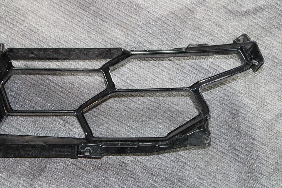 Kühlergrill Lamborghini Urus Gitter Frontgrill Vorne 4ML807639 in Bremerhaven