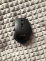 ASUS dpi WT425M Mouse Duisburg - Homberg/Ruhrort/Baerl Vorschau