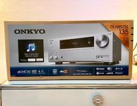 ONKYO Receiver TX-NR575E * NEU ORIGINAL VERPACKT! Hannover - Kirchrode-Bemerode-Wülferode Vorschau