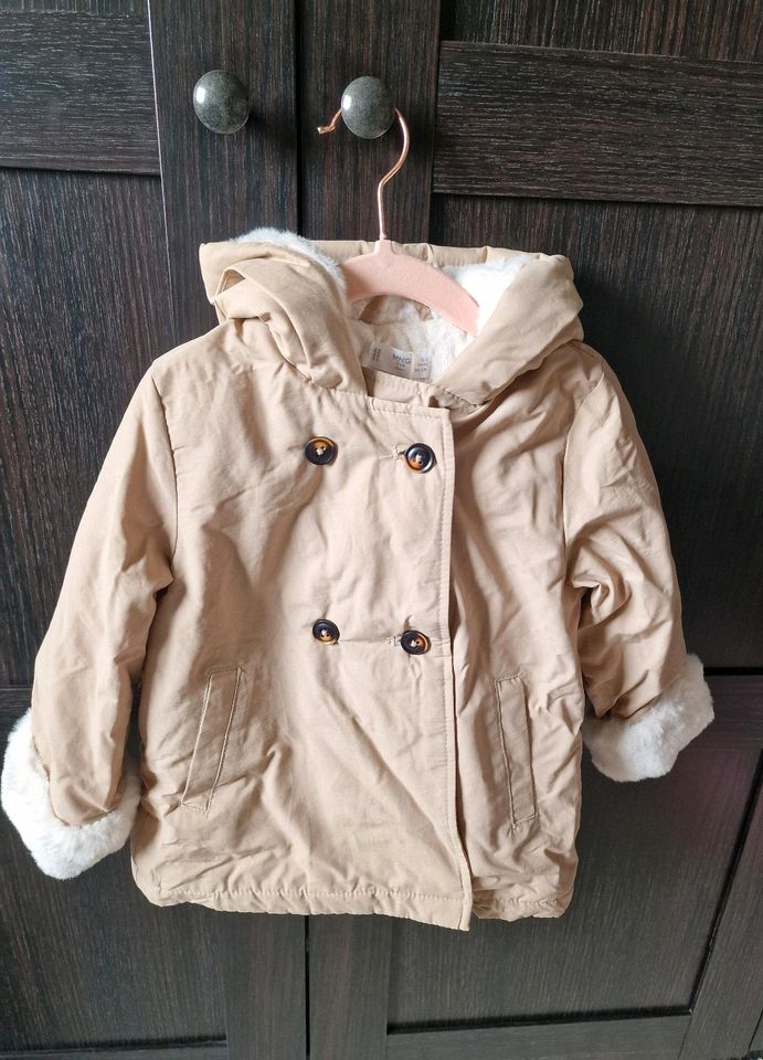 Jacke Mango Gr. 98 - NEU in Büchen