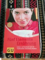 Buch-5 Elemente Ernährung Berlin - Lichterfelde Vorschau