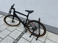 Herren Fahrrad Fitness Bike 21 Zoll ROSE Multistreet 3 UNBENUTZT München - Trudering-Riem Vorschau