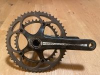 Campagnolo Record Ultra Torque 11 Kurbel 175 mm 53/39 Bayern - Raubling Vorschau