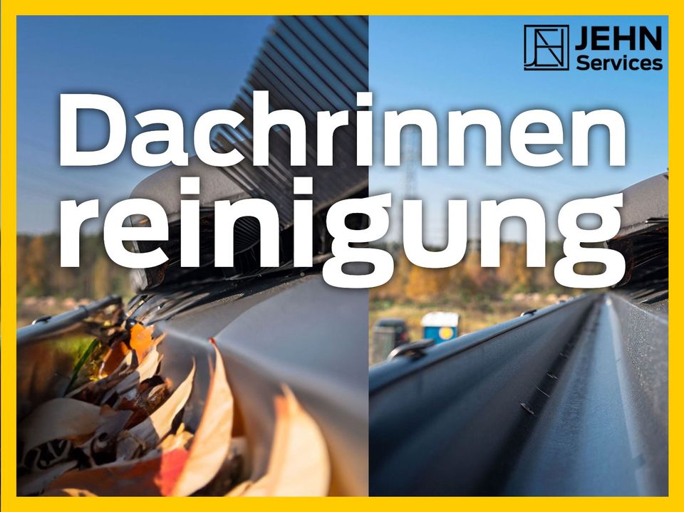 Dachrinnenreinigung, Regenrinnenreinigung in Hamburg in Hamburg