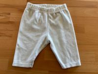 Kanz Baby Hose Jogginghose beige Gr. 56/62 Unisex Junge Mädchen Hessen - Großenlüder Vorschau