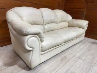 Echtleder Sofa Couch Dreisitzer Polster Weiß Berlin - Zehlendorf Vorschau