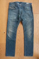 Diesel Thavar (ORT88) slim-skinny / W31 L32 / blue Jeans Baden-Württemberg - Weilheim an der Teck Vorschau