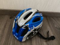 Fahrradhelm Kinderhelm KED max Shell Gr. S (blau) Sachsen-Anhalt - Muldestausee Vorschau