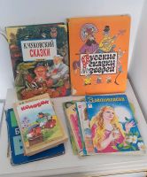 Kinderbücher auf Russisch Sachsen-Anhalt - Naumburg (Saale) Vorschau