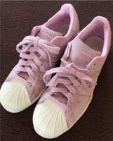 Adidas Superstar  Crocodile Niedersachsen - Bad Zwischenahn Vorschau