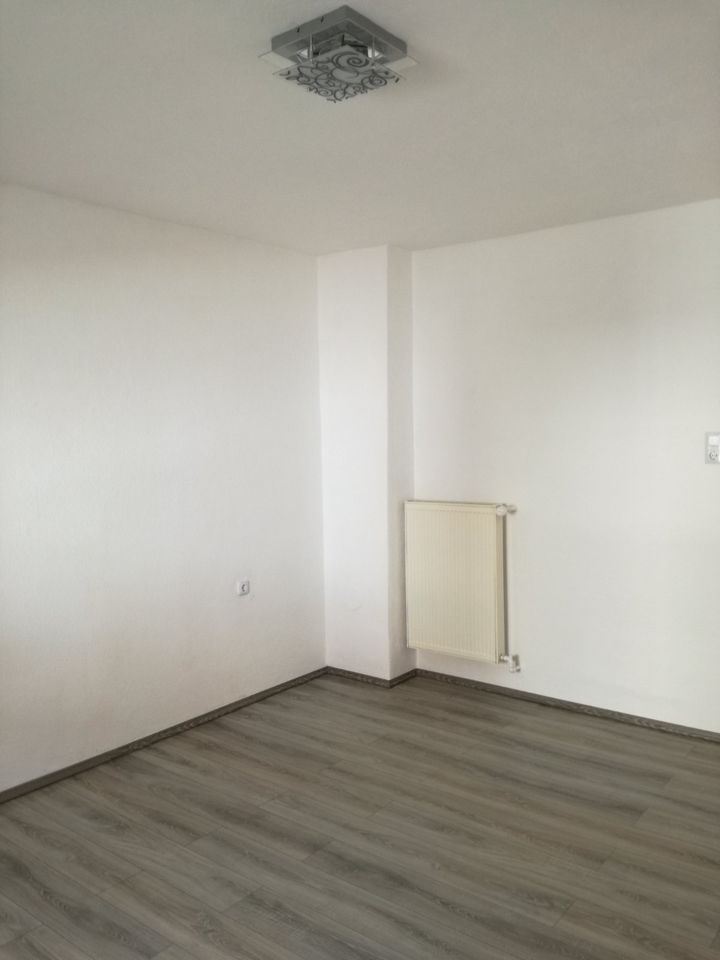 Schöne Single Wohnung zur Miete ab sofort in 63741 Aschaffenburg in Aschaffenburg