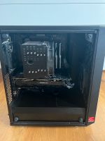 Gaming PC Ryzen 7 GTX 1080 Baden-Württemberg - Konstanz Vorschau