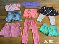 Kleiderpaket Sommer Gr.80 Mädchen 14 Teile Nordrhein-Westfalen - Wetter (Ruhr) Vorschau