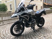 BMW R1250 GS , 3/2023, 1000km schwarz/weiß/grau Bayern - Weyarn Vorschau