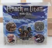 Attack on Titan Ansteck-Buttons 5er-Pack Season 3 Sachsen-Anhalt - Magdeburg Vorschau