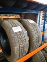 Reifen 215/45 R16 DOT 02/21 Nordrhein-Westfalen - Waldbröl Vorschau