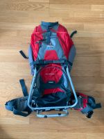 Rucksack Deuter Kid Comfort II Tragerucksack Thüringen - Jena Vorschau