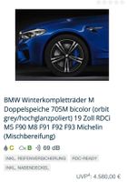 4x original BMW M5 F90 M8 F93 Winterreifen Winterräder Felgen NEU München - Schwabing-West Vorschau