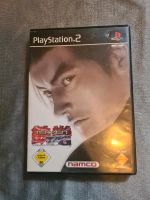 Playstation 2 Ps2 Tekken Tag Dortmund - Innenstadt-Nord Vorschau