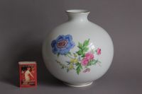 XXL Meissen Bunte Blume Kugelvase Vase H 17 cm 1.Wahl 79,00€* Frankfurt am Main - Nordend Vorschau