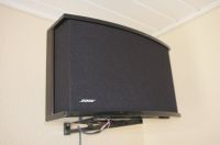 Bose 901 Serie 6 Concerto + Equalizer + Kabel + Wandhalterung Hessen - Pohlheim Vorschau