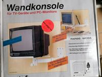 Wandkonsole (2 Stk) für PC, Monitor, Fernseher, Lautsprecherboxen Rheinland-Pfalz - Essenheim Vorschau