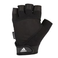 L - Adidas Performance Trainingshandschuhe - Schwarz/L Düsseldorf - Benrath Vorschau