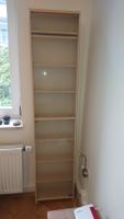 Schrank für Bücher, CD, DVD München - Au-Haidhausen Vorschau