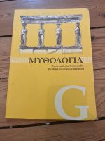 Mythologia Grammatik Griechisch Buch Berlin - Schöneberg Vorschau