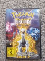 Pokemon Film DVD Arceus und das Juwel des Lebens Kr. München - Oberbiberg Vorschau