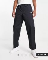Nike Hose mit geraden Bein (Trendhose) Sachsen - Meerane Vorschau